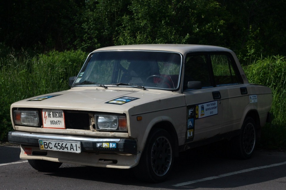 Авто продано 5