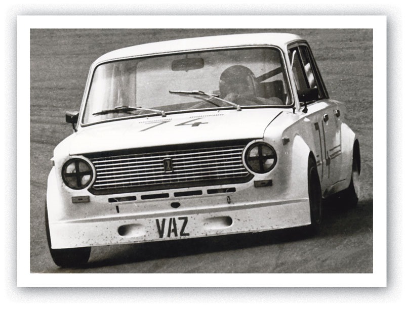 Автоспорт у маси 3