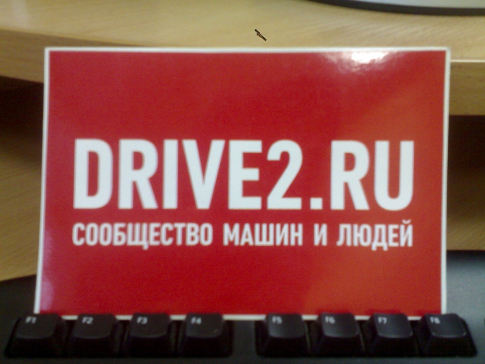 Фірмова символіка 2
