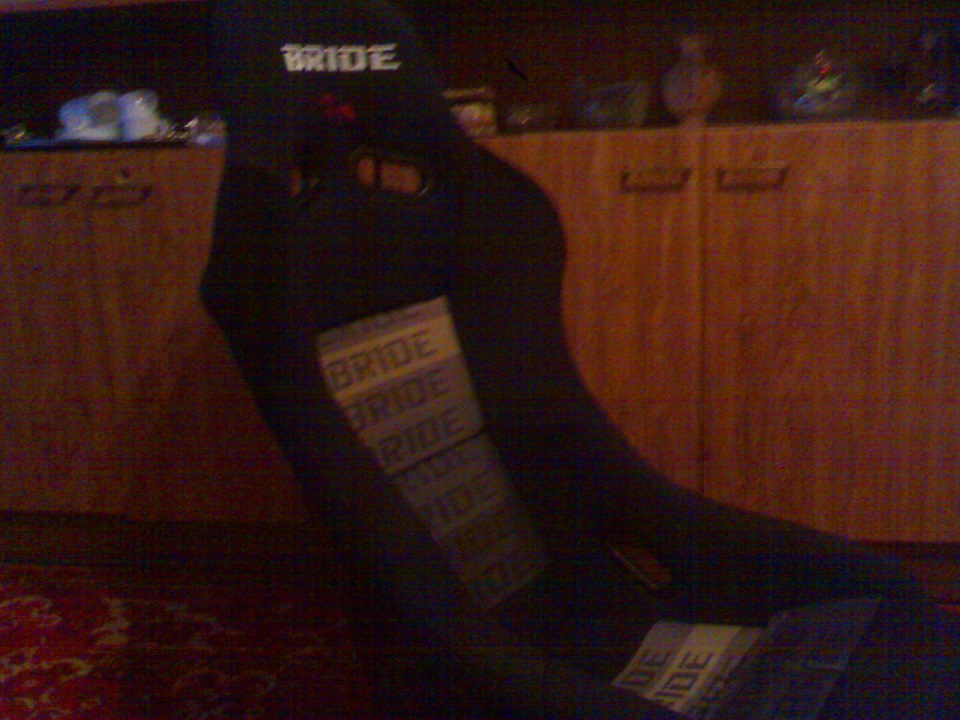 Ківш BRIDE LOW MAX 4