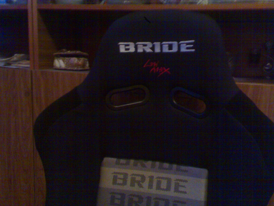 Ківш BRIDE LOW MAX 1