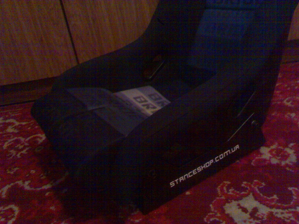 Ківш BRIDE LOW MAX 5
