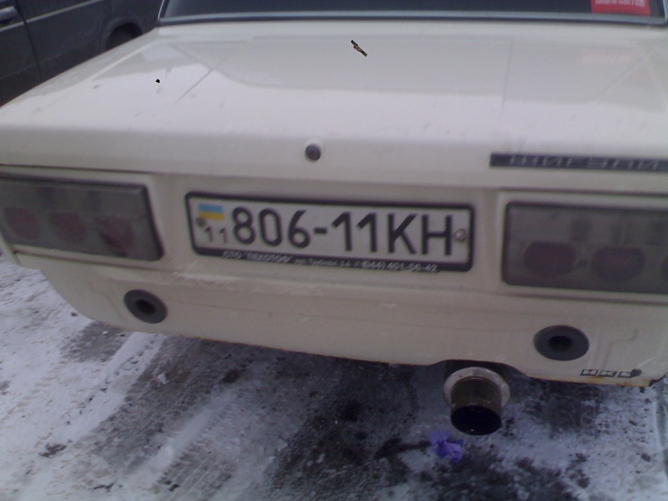 Новий вихлоп та пару фоток зі зльоту 17.03.2013 3