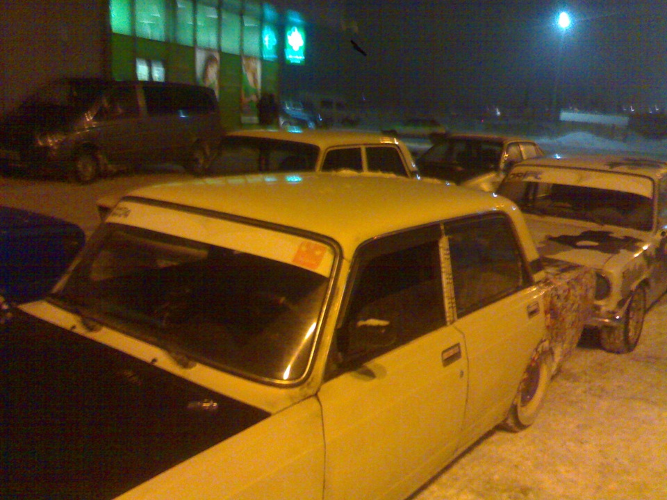 Пару фоток зі з'їзду 4