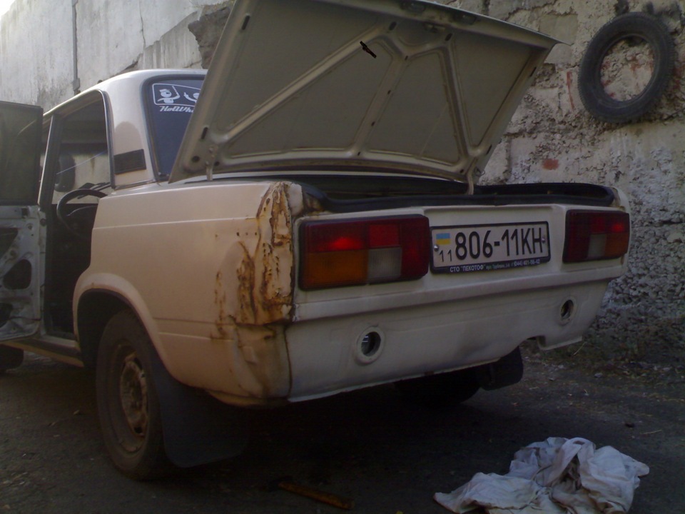 ребілд 5