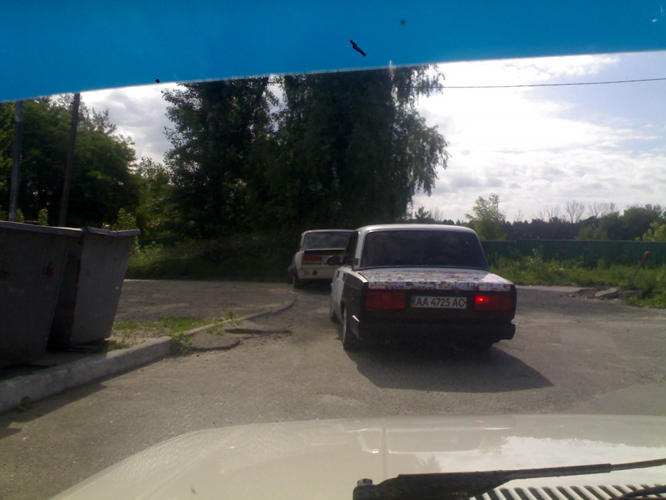 Таз зустріч 26.05.13 2