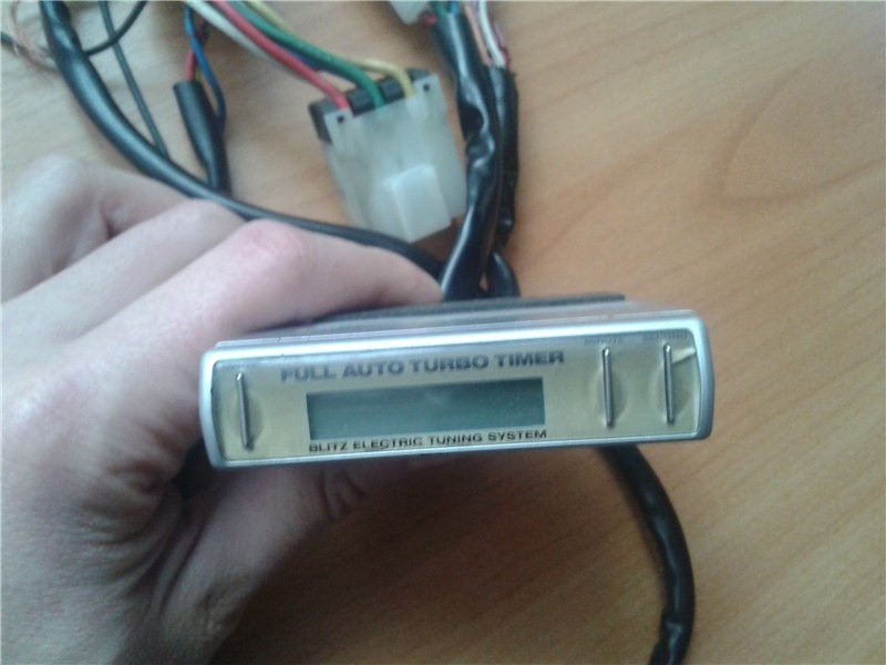 Запчастини 1