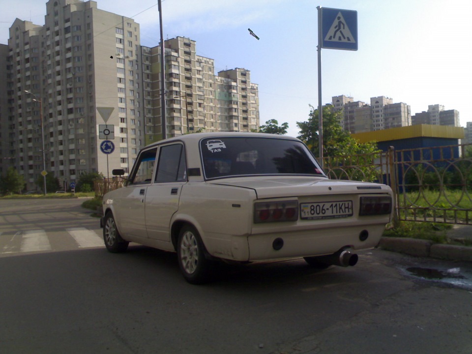 запив ходовий 4
