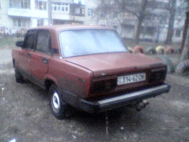 Ось я її купив! 1