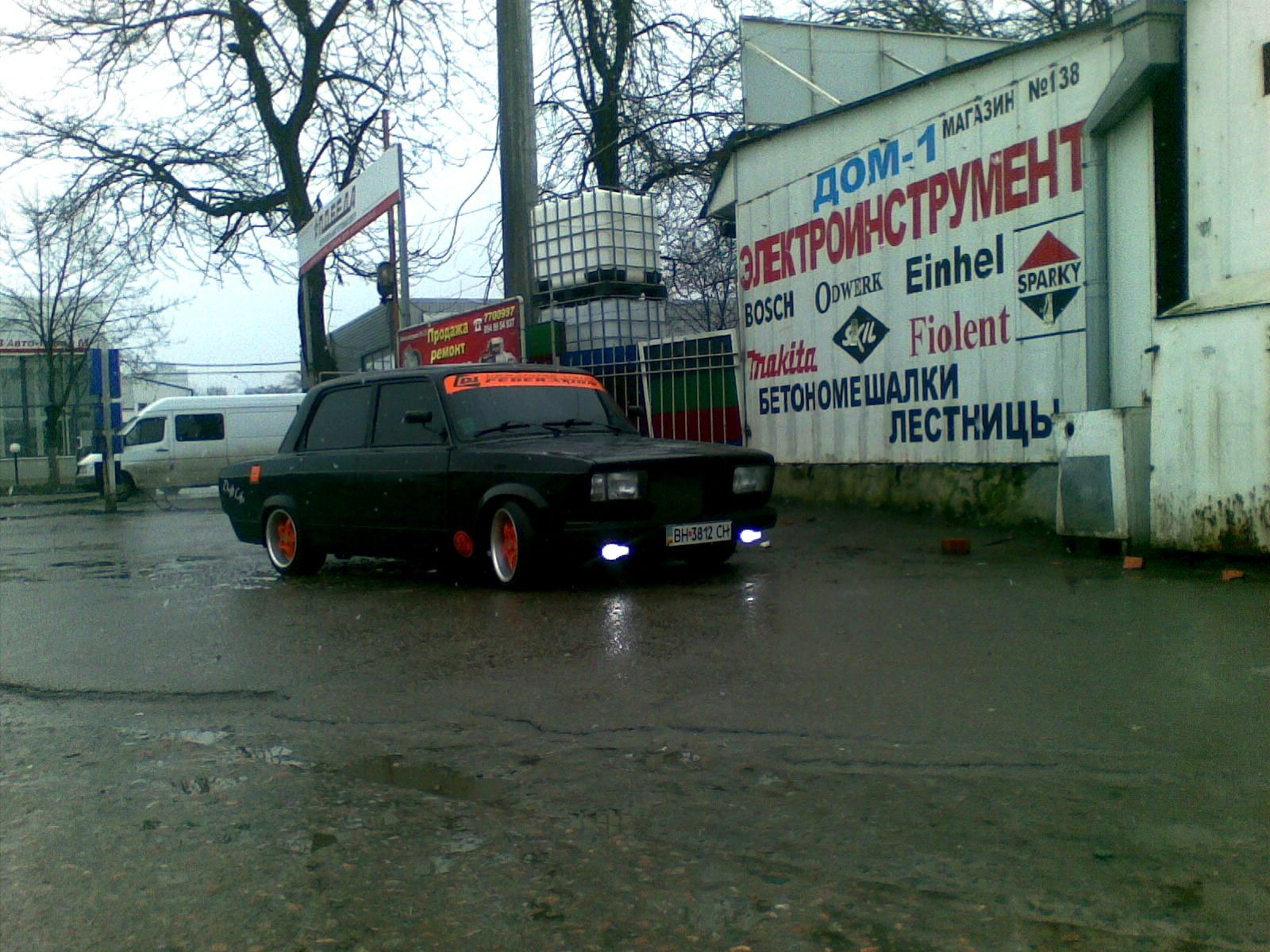 Зима люта! 3