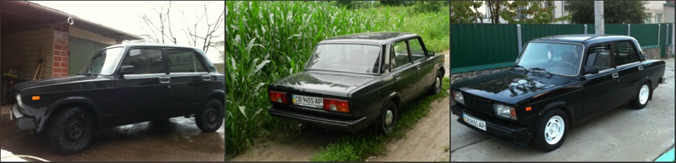 текст 2