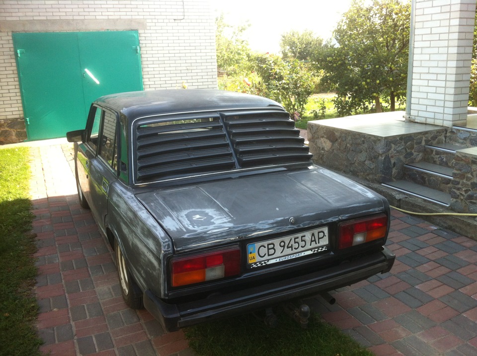 затираємо 3