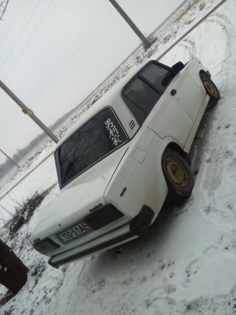 бж №1 з покупкою мене 4