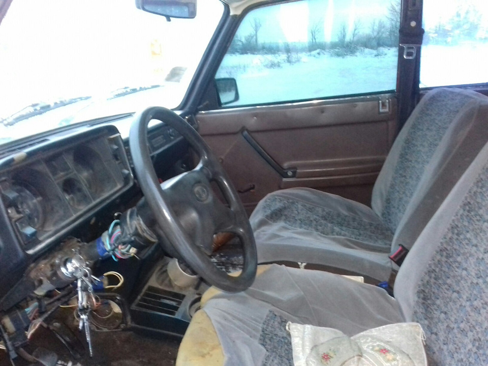 Покупка 1
