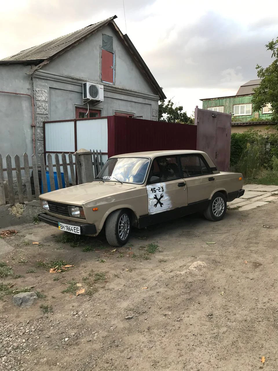 Знайшов її у продажу