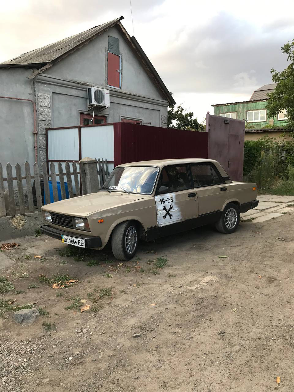 Знайшов її у продажу 1