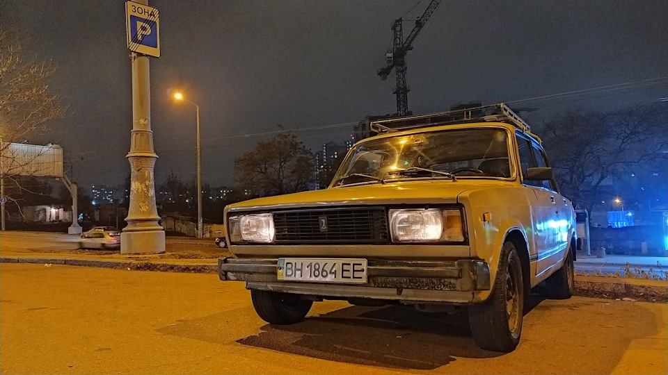 Нічний фотосет 5