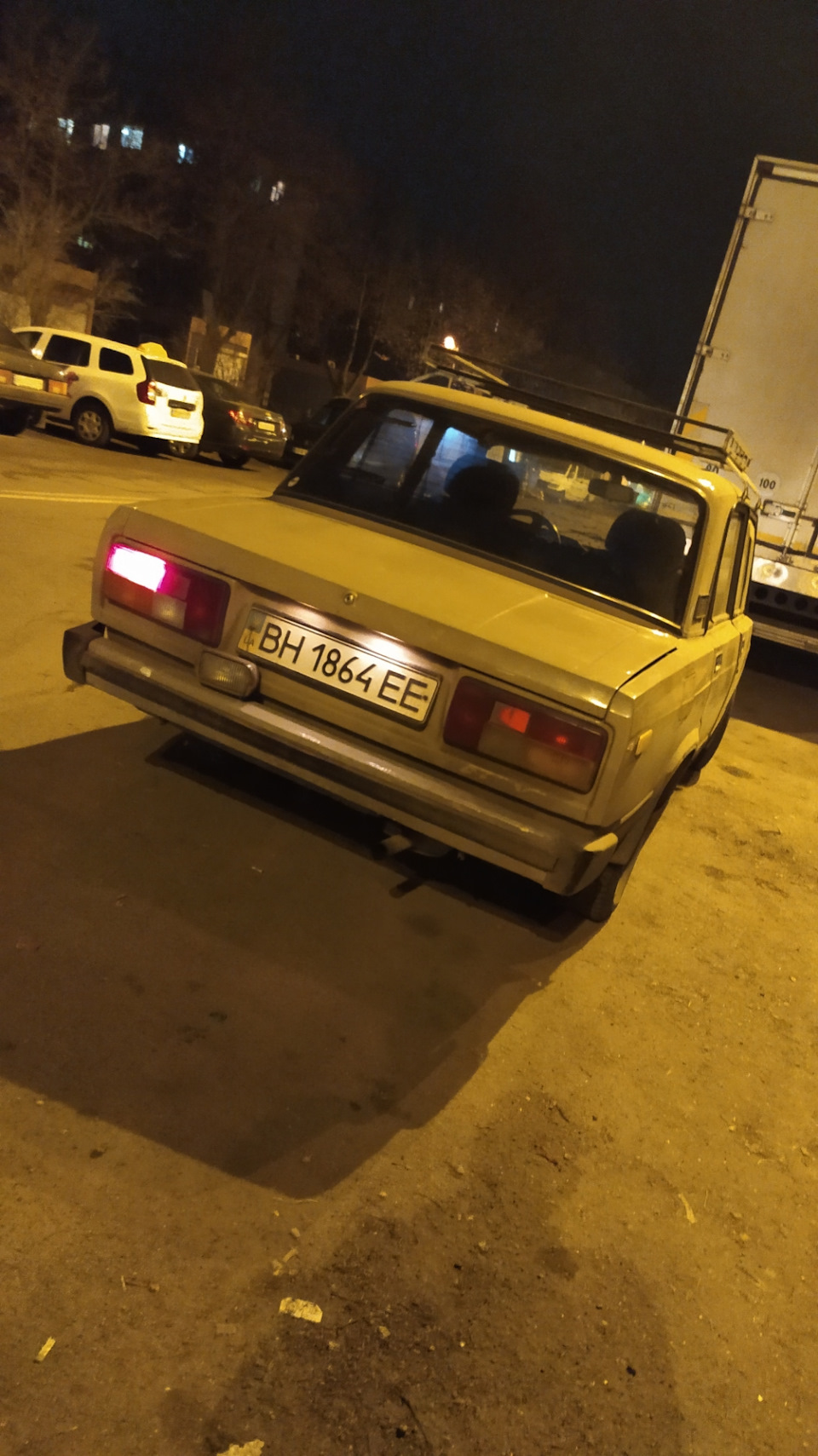 От такого діда взяв 1