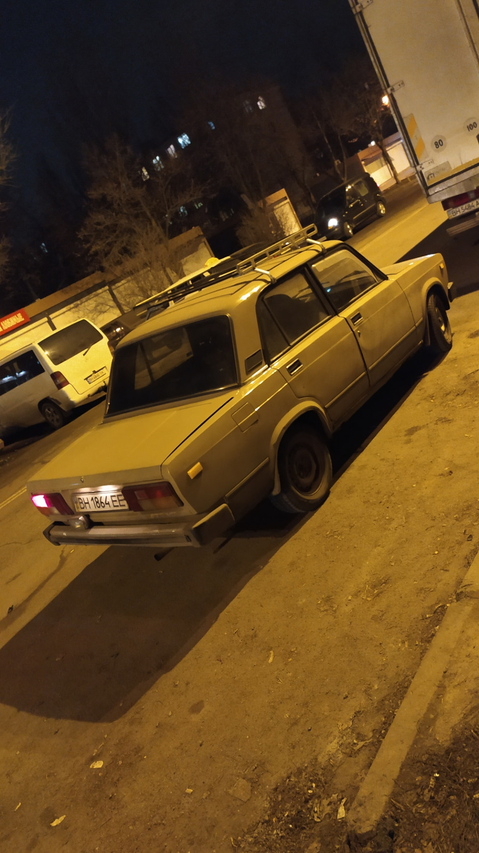 От такого діда взяв 3