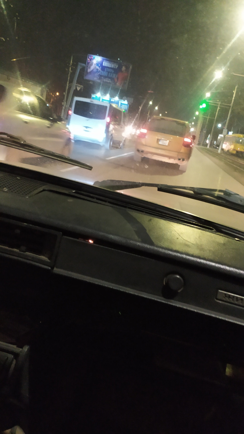 От такого діда взяв 4