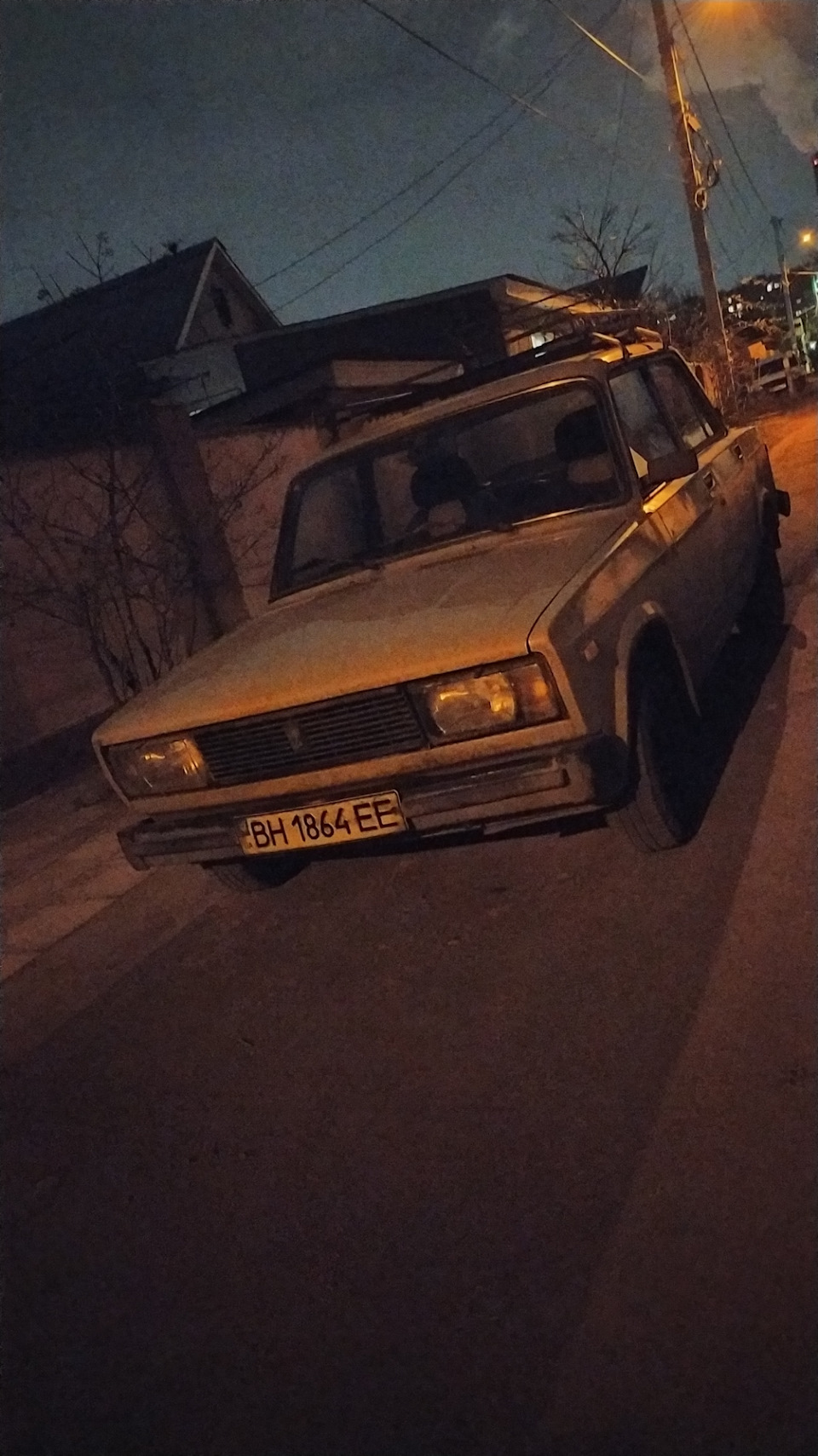 От такого діда взяв 2