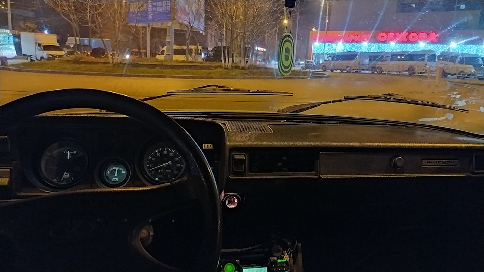 Холостий і підтраювання 4