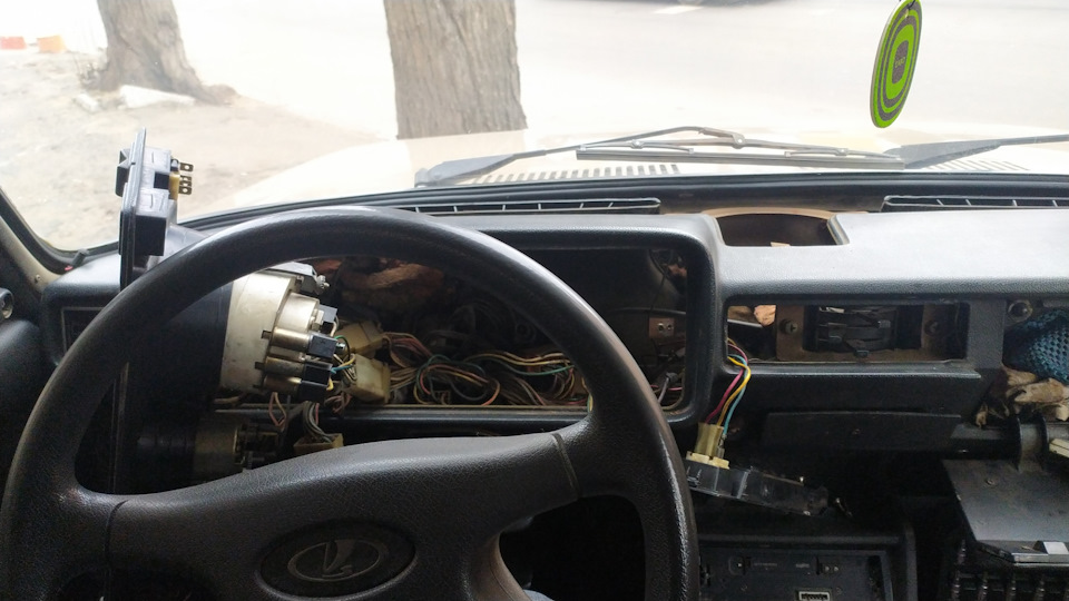 Задимілася 1
