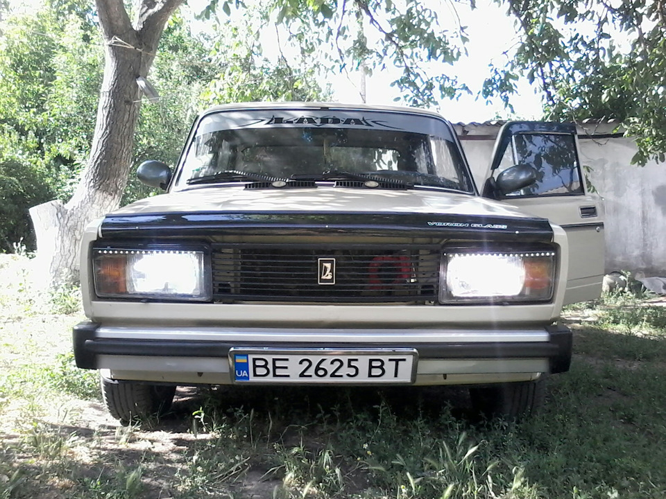 Біксенон 2