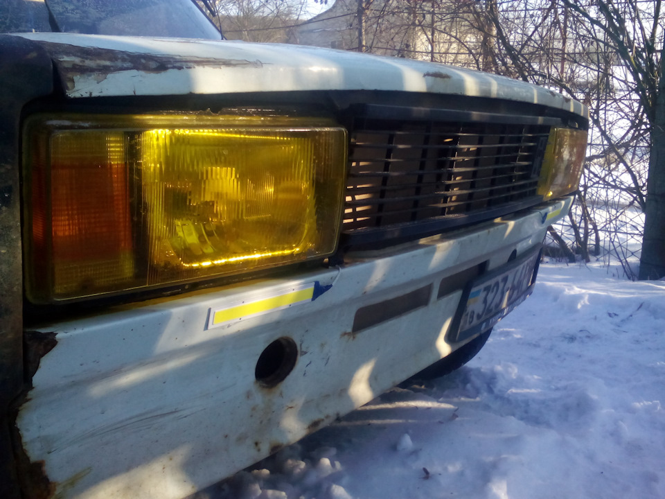 Ставимо ДХО 2