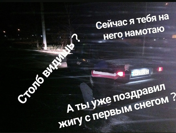 Перший сніг 1