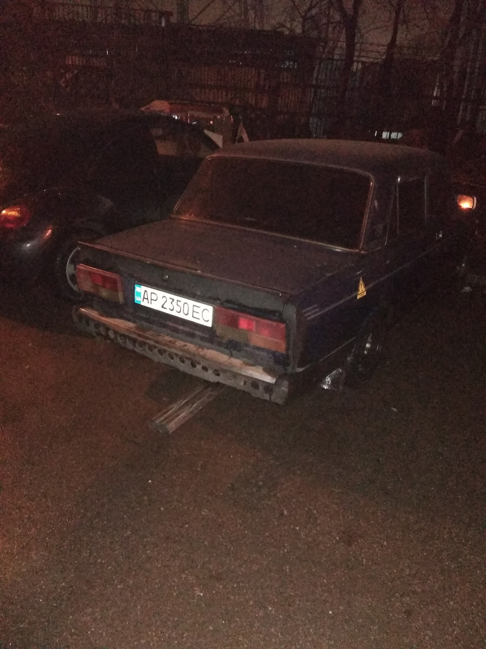 ### Шотган 3