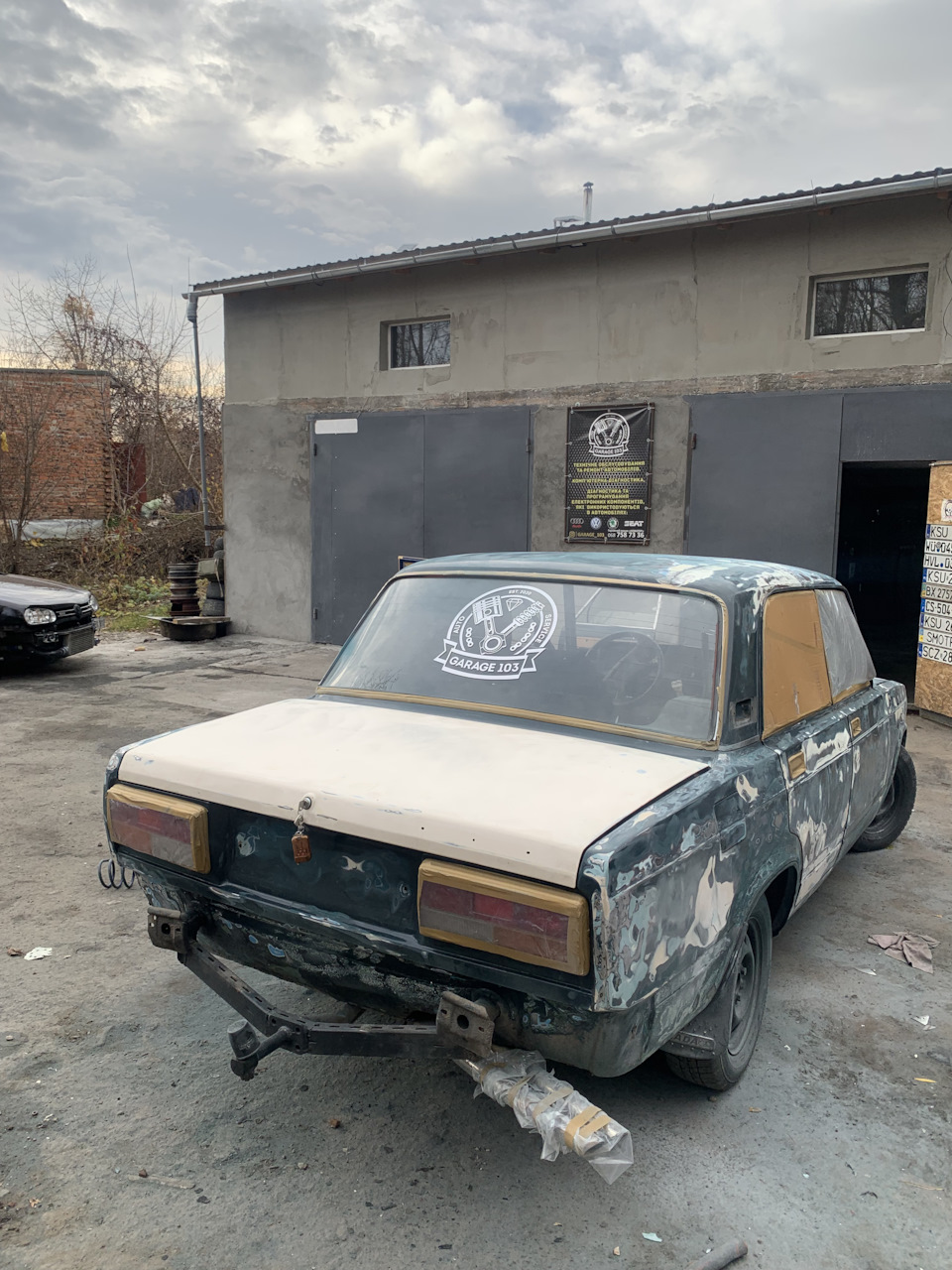 Фарбування завершено 3