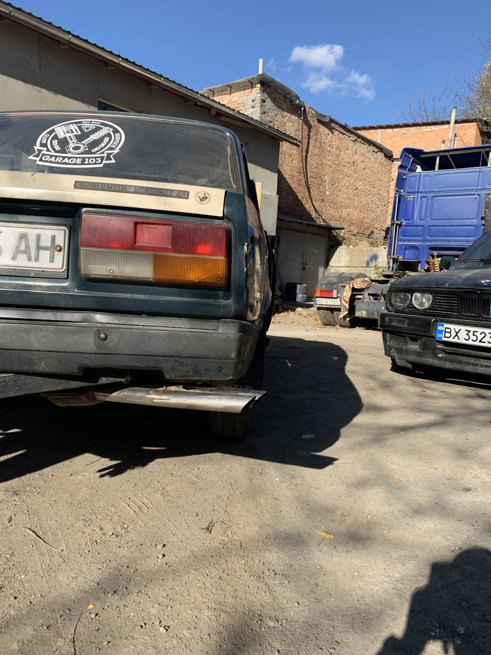 Ставимо на хід 2
