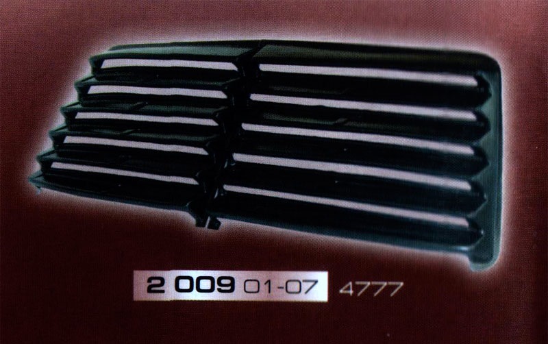 ПОТЕМЕ 2