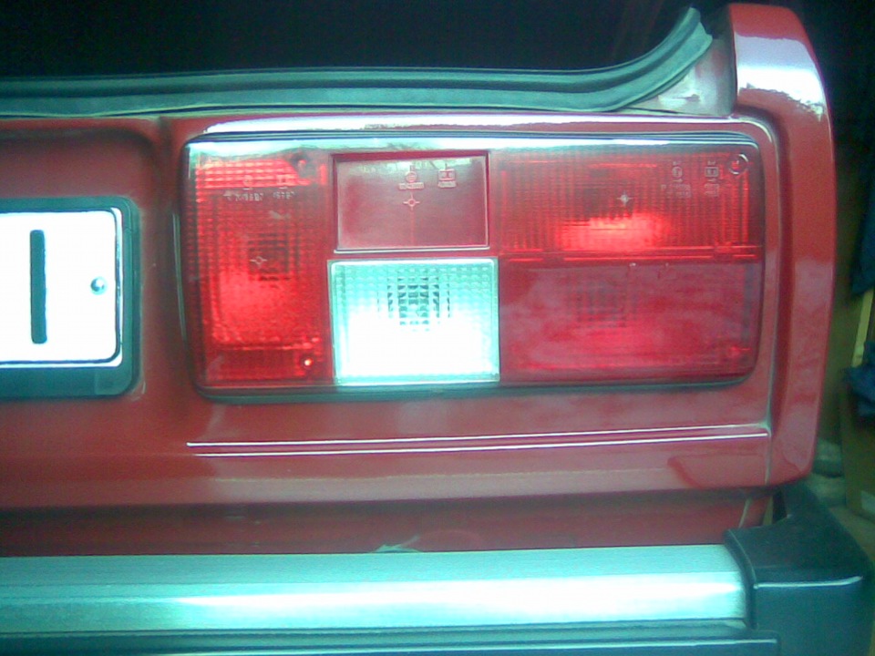 My american style=) 1