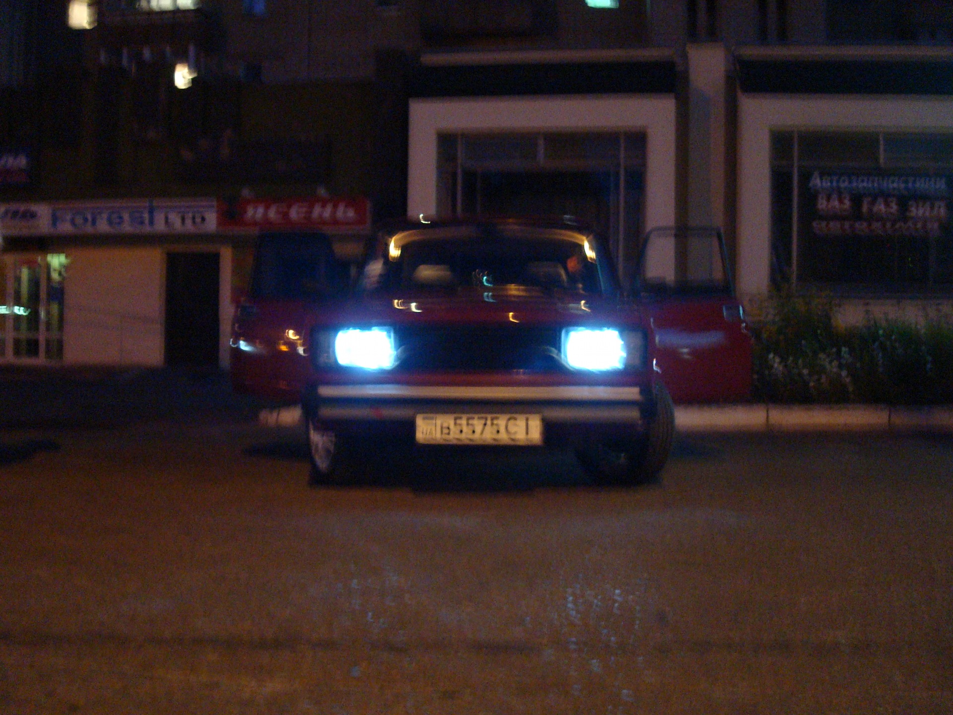 Вечір Тaz`ов=) 2