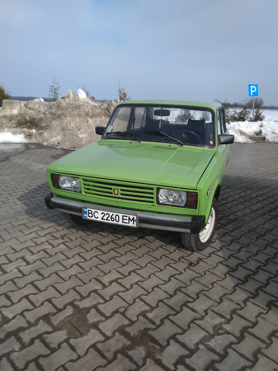 Лютий 2019:) 2
