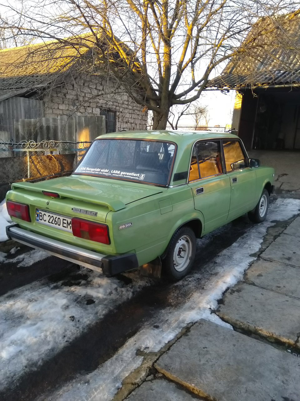 Лютий 2019:) 3