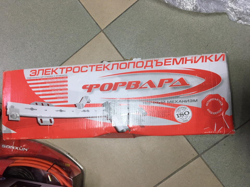 Осень 2020 5