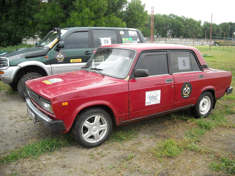 Кінець 3
