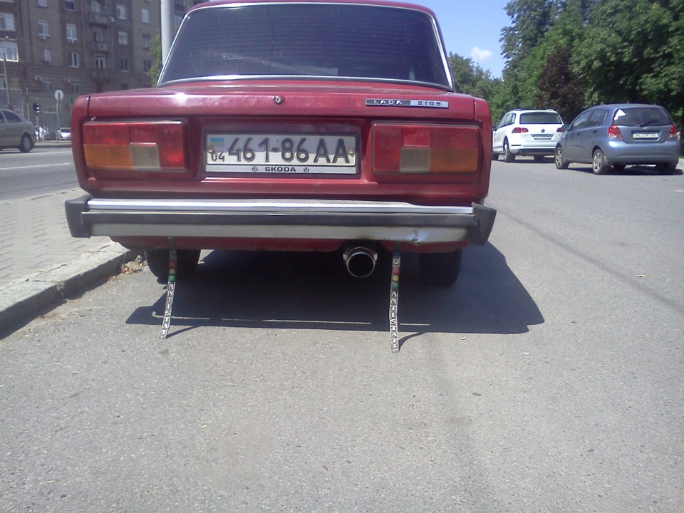 Прямоток СarEx 3