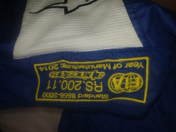 У продажу гоночний комбінезон 2