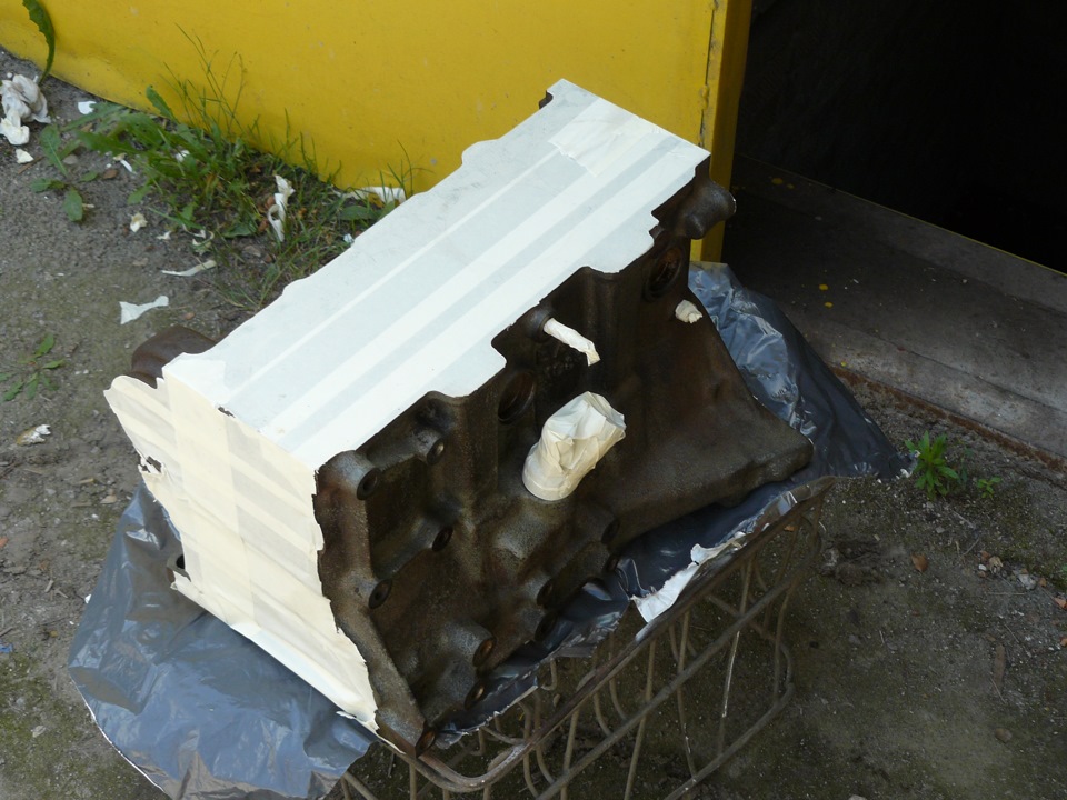 16v старт дан 4
