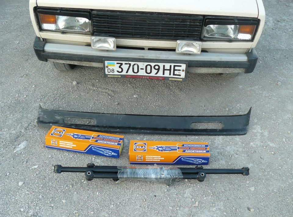 Довгоочікувані ніштяки)) 2