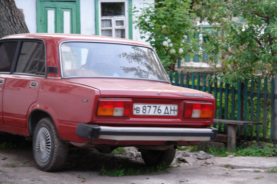 Історичні нариси. Ч.1. Покупка. 2