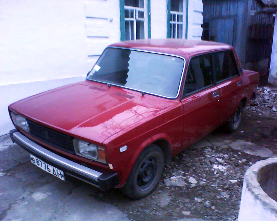 Історичні нариси. Ч.1. Покупка. 1