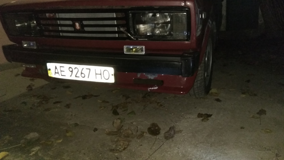 Неприємності. І невеликі дрібниці. 1