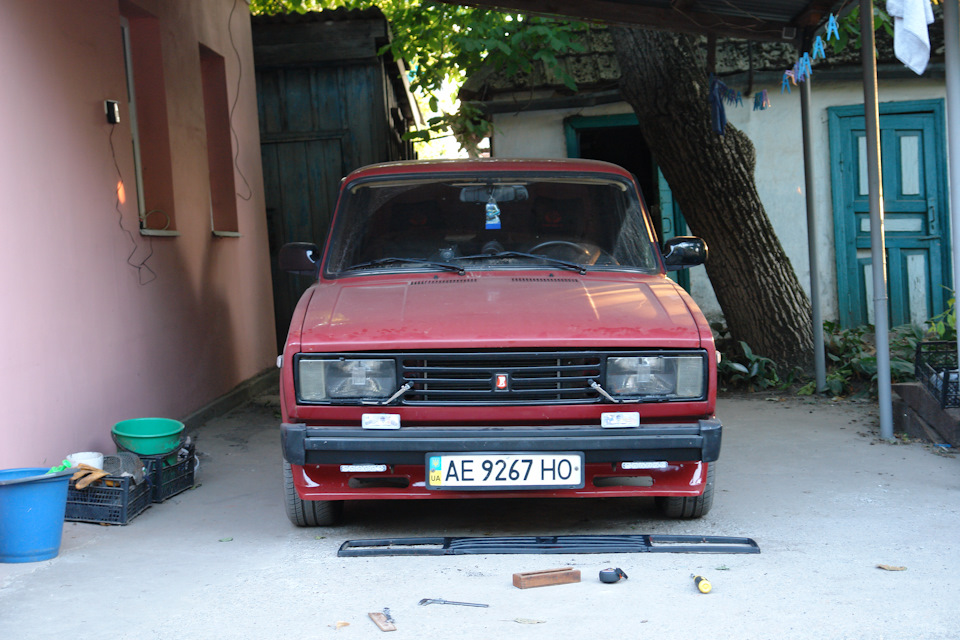 Спробувати щось нове. 5