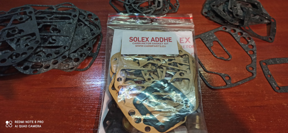 Прокладки горизонтальних карбюраторів Solex c40 ADDHE 4
