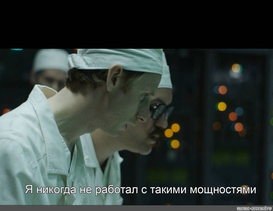 Ремонт Вихура знову. 5